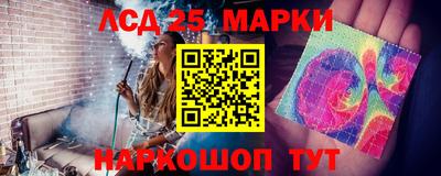 COCAINE Сланцы