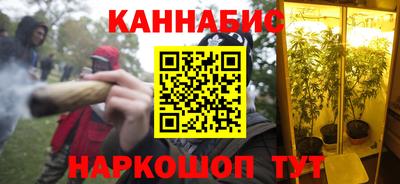 COCAINE Сланцы