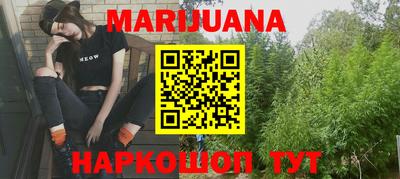 скорость Славгород