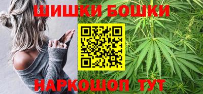 COCAINE Сланцы