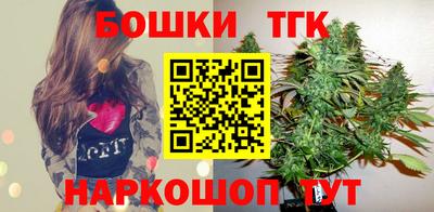 скорость Славгород