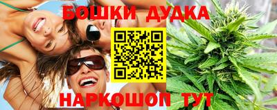 скорость Славгород