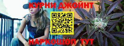 скорость Славгород