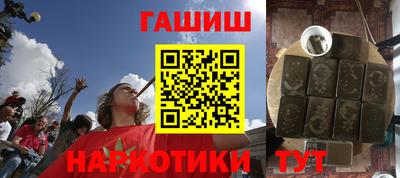скорость Славгород