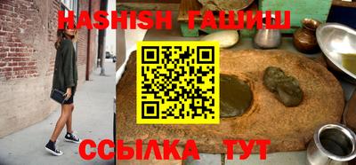 COCAINE Сланцы